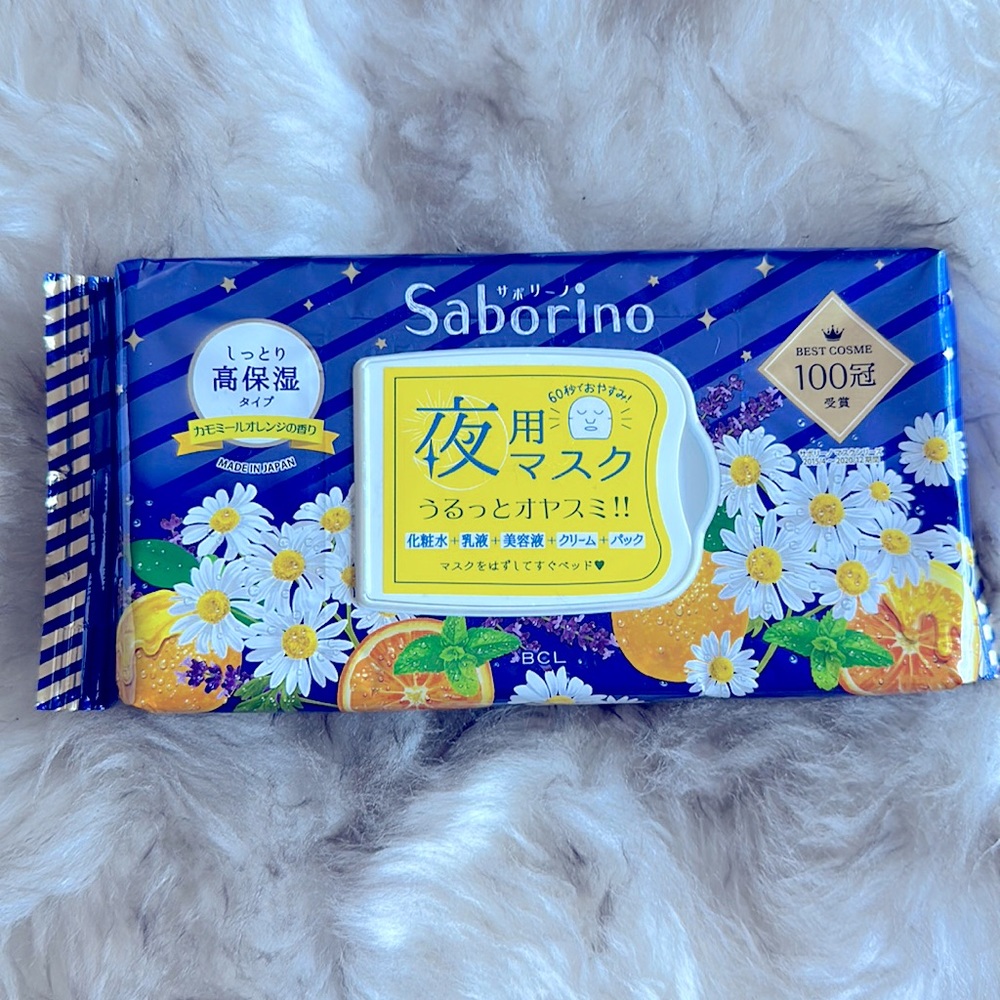 Saborino Night Beauty Face Mask- 28 Sheets